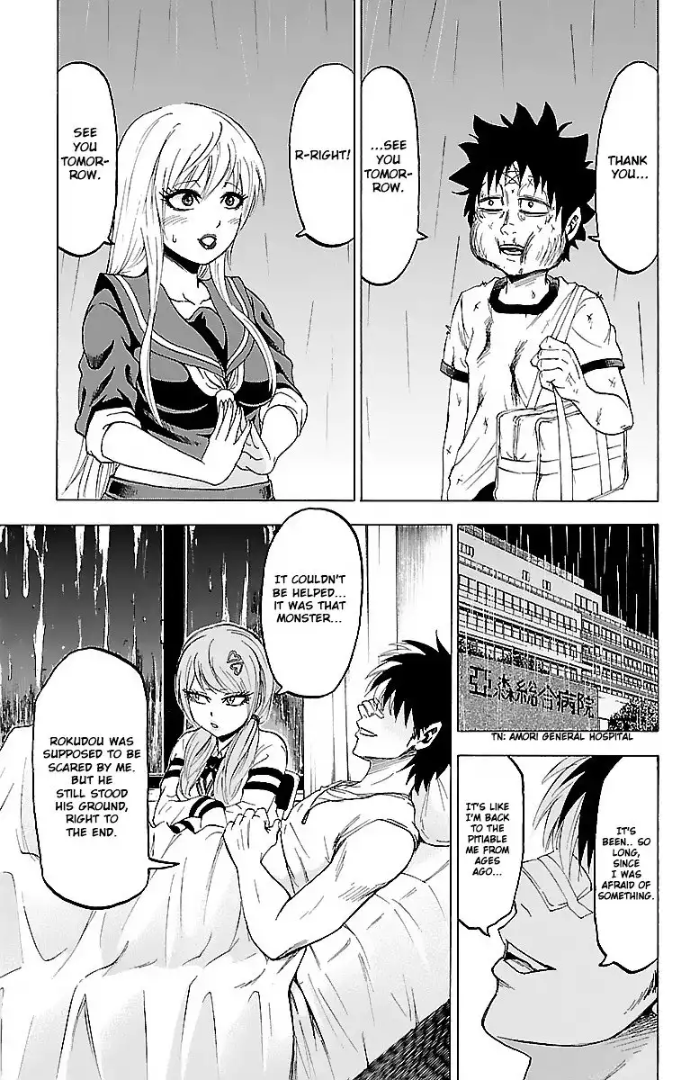 Rokudou no Onna-tachi Chapter 4 18